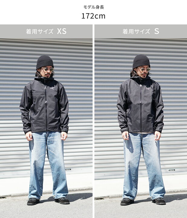 楽天市場】【送料無料】ARC