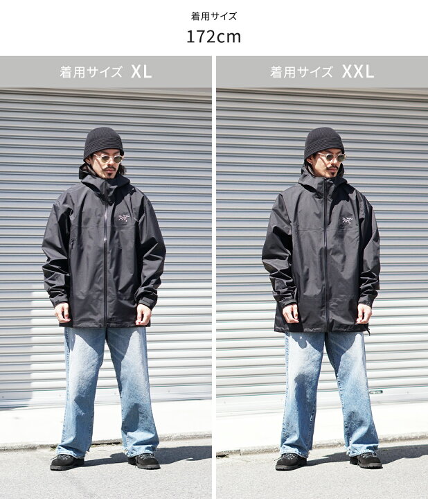 楽天市場】ARC