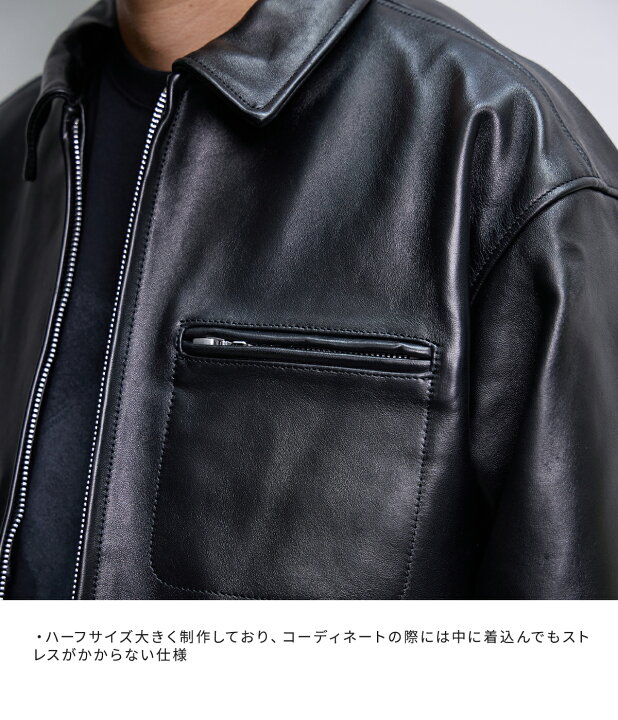 Leather Jacket - 画像 3