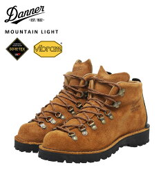 【送料無料】Danner / ダナー : MOUNTAIN LIGHT : マウンテンライト ブーツ ハイカット ハイカットブーツ シューズ 靴 レザーブーツ メンズ 防水 透湿性 GORE-TEX ビブラムクレッターリフト スウェード レザー 衝撃吸収 クラシック アメリカ製 : 31548【STD】