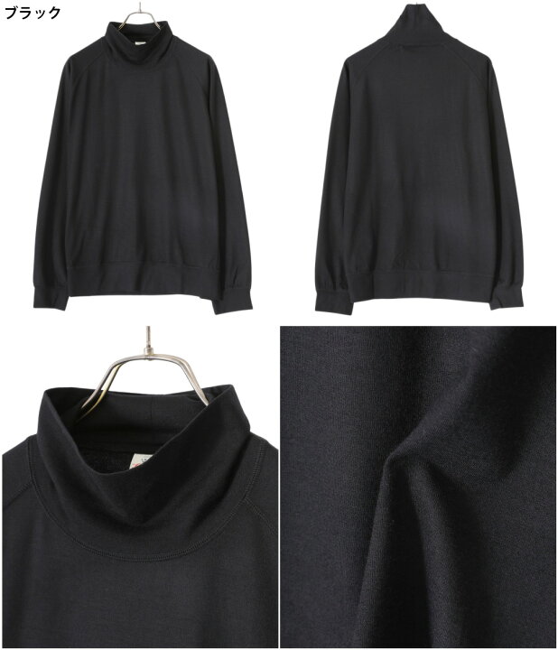 楽天市場】[送料無料]東洋エンタープライズ GOLD : 2/72 WASHBLE WOOL