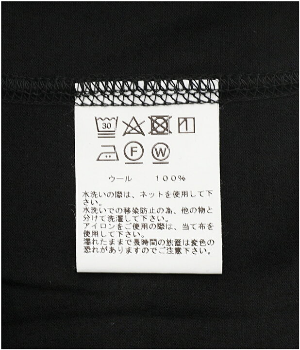 楽天市場】東洋エンタープライズ GOLD : 2/72 WASHBLE WOOL RAGLAN 