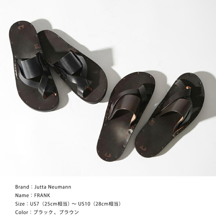 楽天市場】Jutta Neumann / ユッタ ニューマン : FRANK-BIRKEN SOLE 