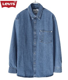 LEVI'S / リーバイス : SILVERTAB OVERSIZE 1 PKT : シルバータブ オーバーサイズ 1ポケット デニムシャツ 長袖 ルーズシルエット ストーンウォッシュ リラックス ワイド ゆったり 綿100％ インディゴ 色落ち 90年代 : A3404-0000【AST】