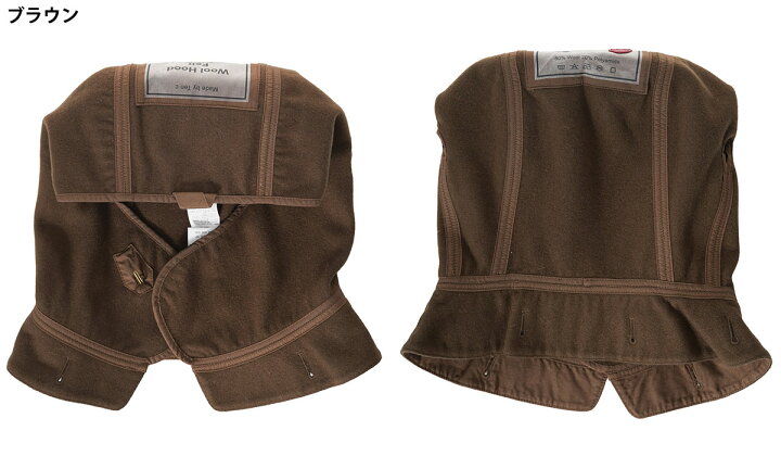 楽天市場】Ten c : WOOL HOOD FELT / 全4色 : TC-H0103 [MUS][BJB][U 