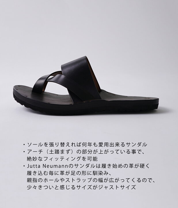 楽天市場】Jutta Neumann : FRANK-BIRKEN SOLE ROUND TOE / 全2色  