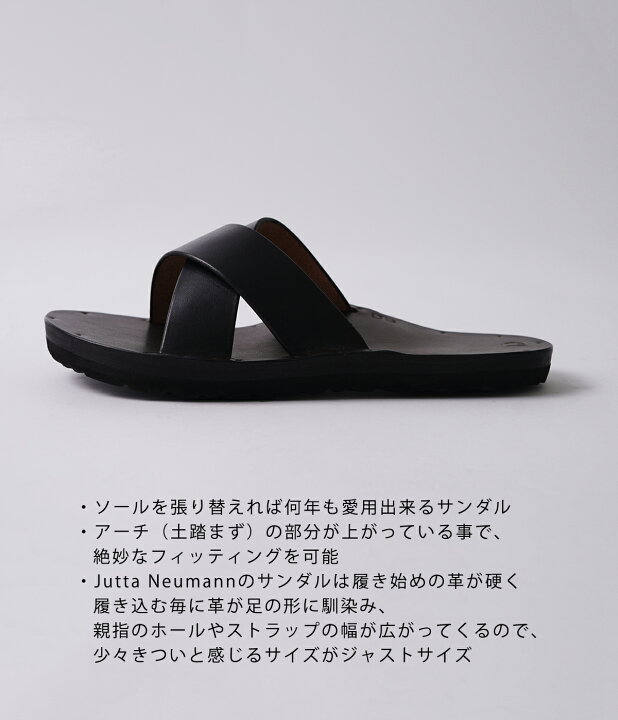 楽天市場】[P5倍]Jutta Neumann : CROSS : CROSS[BJB][D] : ARKnets