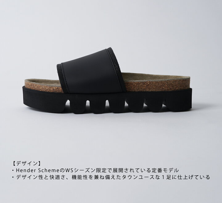 楽天市場】Hender Scheme : caterpillar : qn-rs-cat[DEA][D  