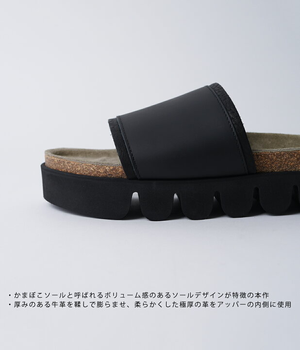 楽天市場】【P20倍】Hender Scheme / エンダースキーマ : caterpillar 