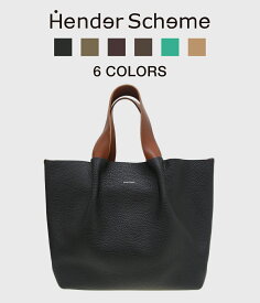 Hender Scheme / エンダースキーマ : piano bag medium / 全6色 : トートバッグ ピアノ バッグ ミディアム 鞄 レザーバッグ 本革 牛革 プレゼント ギフト レディース 日本製 デイリーユース 経年変化 カジュアル : mj-rb-pim 【COR】【DEA】【BJB】