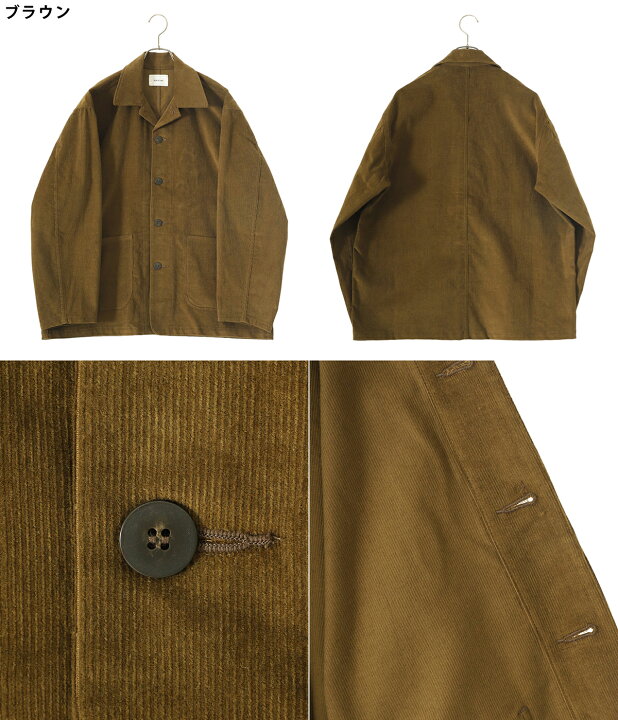 楽天市場】PORT BY ARK : Corduroy Coverall / 全2色 : PO14-G001[COR 