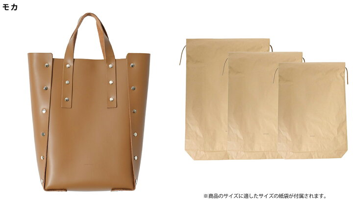 楽天市場】[P10倍]Hender Scheme : assemble hand bag tall M / 全5色  