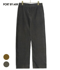 PORT BY ARK / ポートバイアーク : Corduroy Curve Trousers / 全2色 : コーデュロイ カーブ トラウザーズ メンズ パンツ ボトムス コーデュロイパンツ レギュラーフィット セットアップスタイル ARKnets アークネッツ : PO14-P001【COR】【BJB】