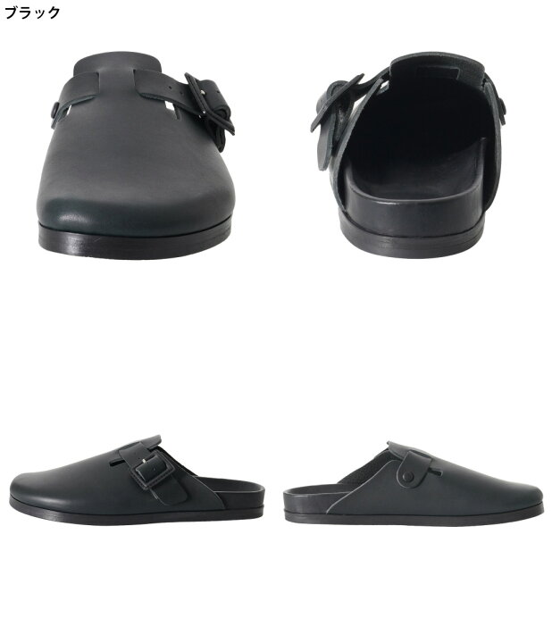 楽天市場】Hender Scheme / エンダースキーマ : manual industrial 