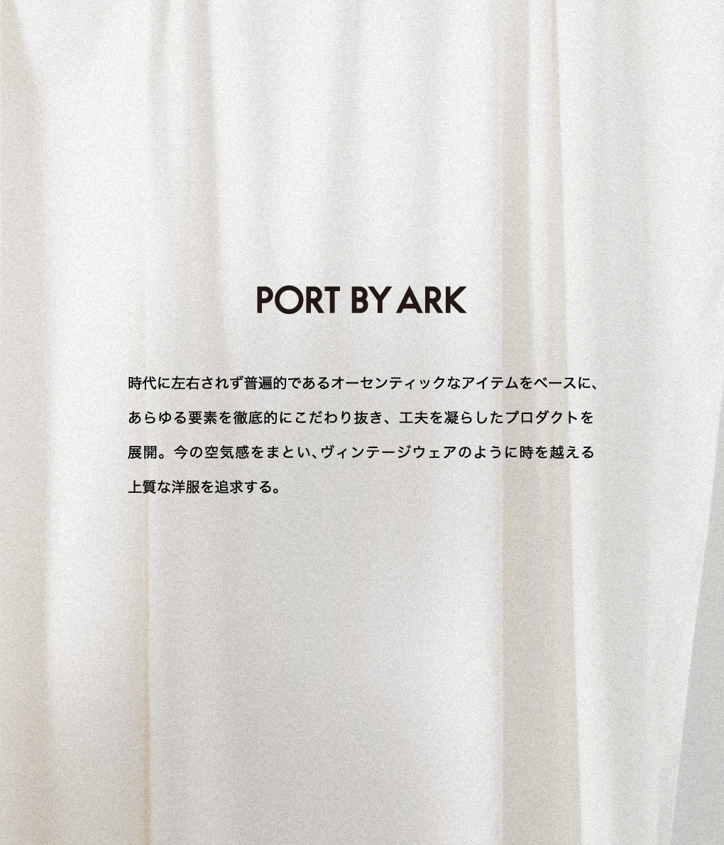 楽天市場】【ファイナルセール】PORT BY ARK / ポートバイアーク : Zip