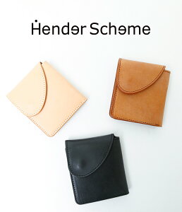 Hender Scheme / エンダースキーマ : wallet / 全3色 : エンダースキーマ ウォレット 財布 レザーウォレット コインケース メンズ レディース 革小物 : de-rc-wlt 【RIP】【ANN】【BJB】