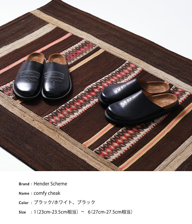 エンダースキーマhender scheme comfycheak 5 - サンダル