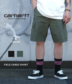 【送料無料】Carhartt WIP / カーハート ワークインプログレス : FIELD CARGO SHORT : フィールド カーゴ ショーツ ボトムス 短パン ショートパンツ レギュラーフィット 6ポケット ストリート スケート メンズ 2カラー パンツ: I027971【NOA】【REA】