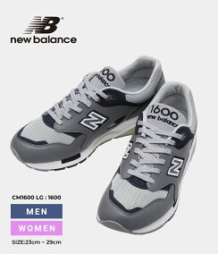 楽天市場 スニーカー ブランド ニューバランス 生産国 ベトナム 人気ランキング1位 売れ筋商品