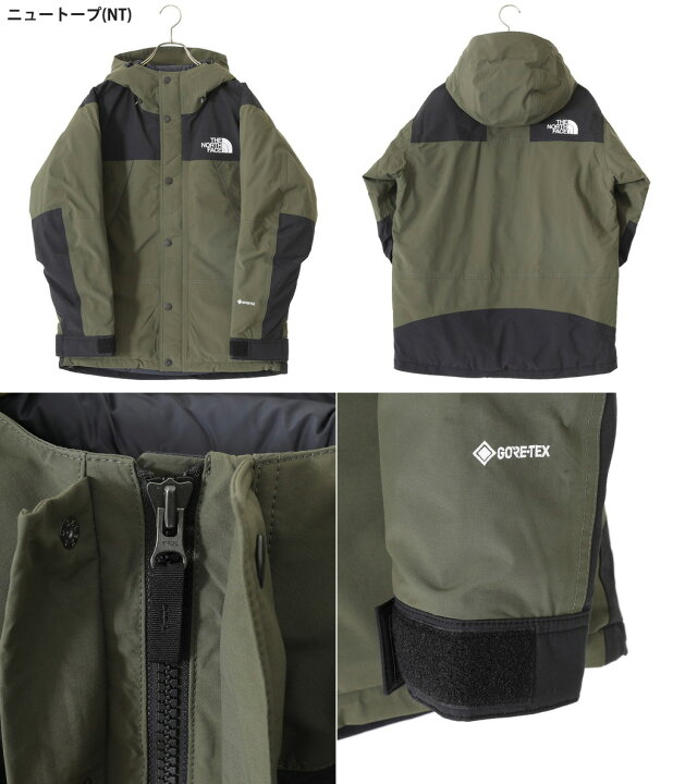 楽天市場】【P10倍】THE NORTH FACE / ザ・ノース・フェイス 