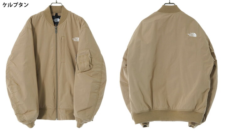 楽天市場】THE NORTH FACE / ザ・ノース・フェイス : Insulation 
