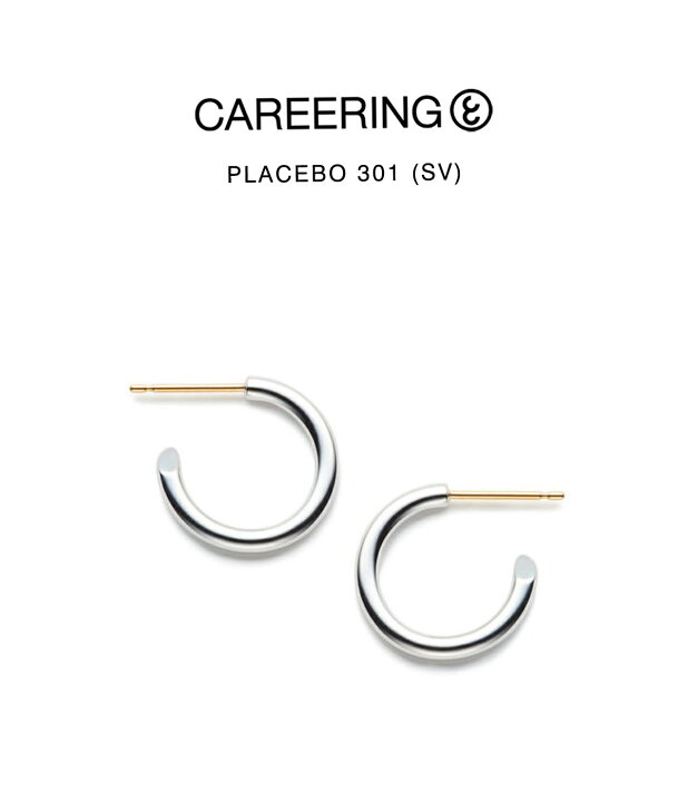 楽天市場】[500円クーポン配布中]CAREERING : PLACEBO 301 (SV  
