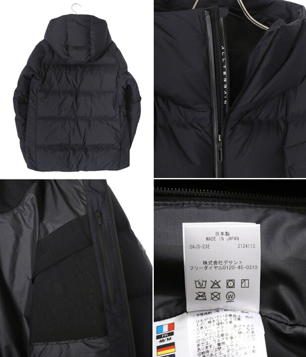 楽天市場】DESCENTE ALLTERRAIN / デサントオルテライン (水沢ダウン 