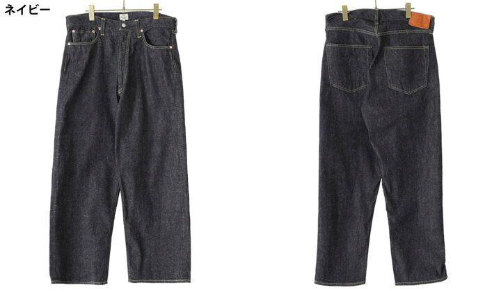 楽天市場】東洋エンタープライズ GOLD : RECYCLED WASTE SUVIN COTTON 
