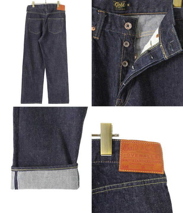 楽天市場】東洋エンタープライズ GOLD / ゴールド : 14.25oz. DENIM 