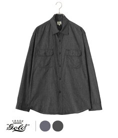 【送料無料】東洋エンタープライズ GOLD / ゴールド : COVERT CHAMBRAY WORK SHIRT / 全2色 : コバート シャンブレー ワーク シャツ 長袖シャツ マナプール糸 セルビッヂ コットン ブラック ネイビー メンズ 日本製 上品 : 23A-GL28985【MUS】【WIS】