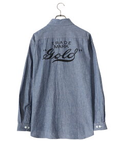 【送料無料】東洋エンタープライズ GOLD / ゴールド : BLUE CHAMBRAY WORK SHIRT "gold" LOGO PRINTED : ブルー シャンブレー ワーク シャツ "ゴールド" ロゴ プリント レギュラーシルエット ハーフサイズ メンズ : 23B-GL29141P【MUS】