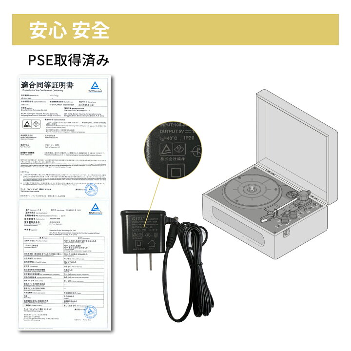 楽天市場】送料無料 Arkrocket コリュフェウス ブルートゥース ターン 