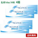 ワンデーアキュビューモイスト乱視用 4箱セット(左右各2箱) 【 コンタクトレンズ 乱視用 ワンデー 1day ワンデーアキュビュー 乱視用 ACUVUE MOIST 30枚入 】