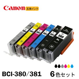 BCI-381+380XL/6MP 6色セット BCI-381(BK/C/M/Y/GY) ＋ BCI-380XLBK キャノンプリンター用互換インクタンク CANON社 ICチップ付 残量表示 BCI-380XLBK BCI-381BK BCI-381C BCI-381M BCI-381Y BCI-381GY BCI380 BCI 380 BCI381 BCI 381