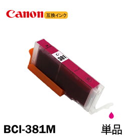 楽天市場 i 381cの通販