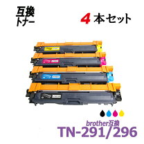 楽天市場】コピー機 レーザー（トナー｜プリンター・FAX用インク）：PC 