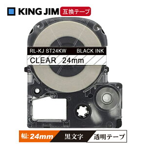 24mm �L���O�W���p �����e�[�v ������ �e�v��PRO�݊� �e�v��PRO�݊� �e�v���e�[�v �e�[�v�J�[�g���b�W �݊��i ST24KW ������8M ���S�� �����e�[�v �����F�e�[�v