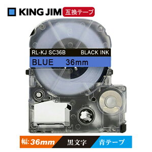 36mm �L���O�W���p �e�[�v ������ �e�v��PRO�݊� �e�v���e�[�v �e�[�v�J�[�g���b�W �݊��i SS36B ������8M ���S�� �F�e�[�v�@�e�[�v�@�u���[�e�[�v