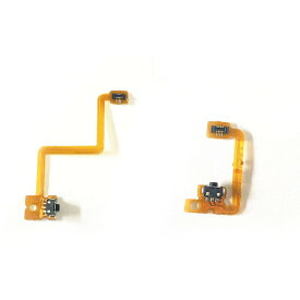 3DS 補修パーツ LR ボタンセット フレキケーブル 交換 修理 パーツ RL配線 ゲーム機修理部品 1セット