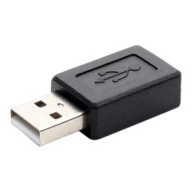 USB変換アダプタ USB AオスからMicro Bメス スマホ充電 データ転送 ポータブル 高速 直接接続変換ヘッド（ブラック）