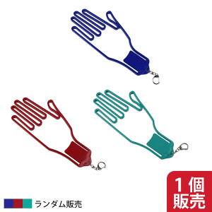 StO[u nK[@O[u[z_[ @ɏk܂ȂO[unK[ St ANZT[ Ep 1@(F_)