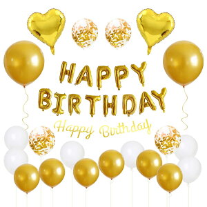 a o[tZbg o[Xf[  D HAPPY BIRTHDAY K[h ᕗD ap[eB[ Cxg l q j̎q(F)