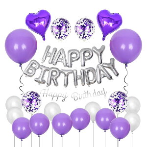 a o[tZbg o[Xf[  D HAPPY BIRTHDAY K[h ᕗD ap[eB[ Cxg l q j̎q(F)