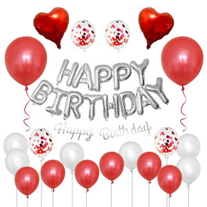 a o[tZbg o[Xf[  D HAPPY BIRTHDAY K[h ᕗD ap[eB[ Cxg l q j̎q(F)