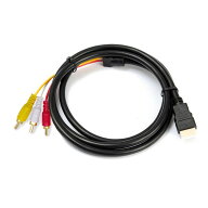 HDMIからRCA変換ケーブル HDMI（オス）- RCA（オス）HDMI to AVコンバータデジタル 3RCA/AV 変換ケーブル…