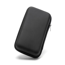 小物収納ケース ガジェットポーチ モバイルバッテリーケース ハードケース 小物入れ トラベルグッズ 出張 便利グッズ 大容量 充電器・ケーブルの小物入れ 防水 多機能 擦り傷防止 防塵