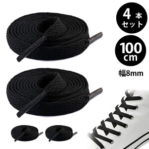 y4{zCR CЂ Ђ V[[X Xj[J[ R R 8*100mm tbgV[[X  łقǂȂ قȂ 4`5yǍɑΉ CAX|[cV[YAJ