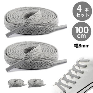 y4{zCR CЂ Ђ V[[X Xj[J[ R R 8*100mm tbgV[[X  ~߂łقǂȂ قȂ 4`5yǍɑΉ CAX|[cV