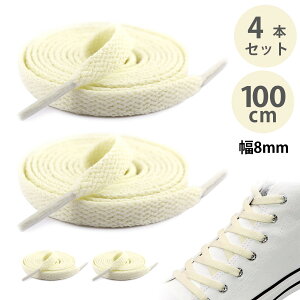 y4{zCR CЂ Ђ V[[X Xj[J[ R R 8*100mm tbgV[[X  ~߂łقǂȂ قȂ 4`5yǍɑΉ CAX|[cV