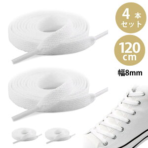 y4{zCR  CЂ Ђ V[[X Xj[J[ R R 8*120mm tbgV[[X  ~߂łقǂȂ قȂ 5`6yǍɑΉ CAX|[cV